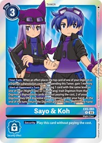 Sayo & Koh (EX5-065 R) [Animal Colosseum]