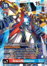 GraceNovamon (Textured) (EX5-073 SEC) [Animal Colosseum]