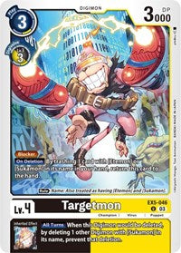 Targetmon (EX5-046 U) [Animal Colosseum]