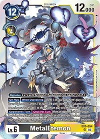 MetalEtemon (EX5-054 SR) [Animal Colosseum]