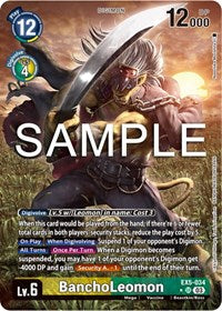 BanchoLeomon (Alternate Art) (EX5-034 SR) [Animal Colosseum]
