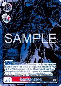 Gankoomon - BT13-019 (2023 Championship Finals Top 16) (BT13-019 R) [Versus Royal Knights]