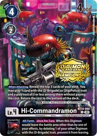Hi-Commandramon (Championship 2023 Tamers Pack) (BT14-060 U) [Blast Ace]