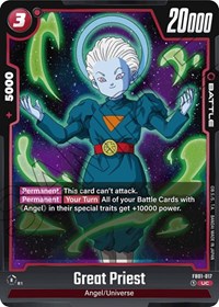 Great Priest (FB01-017) [Awakened Pulse]