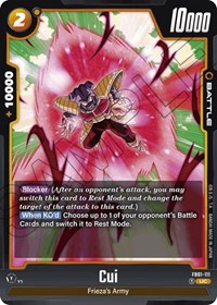 Cui (FB01-111) [Awakened Pulse]