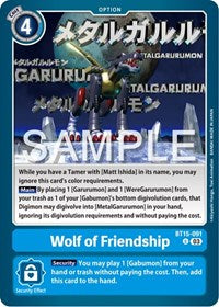 Wolf of Friendship (BT15-091 U) [Exceed Apocalypse]