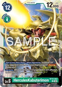 HerculesKabuterimon (BT15-053 R) [Exceed Apocalypse]