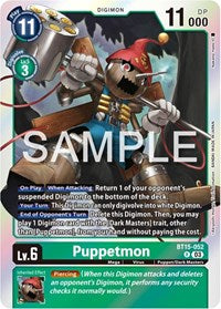 Puppetmon (BT15-052 R) [Exceed Apocalypse]