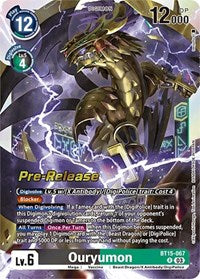 Ouryumon (BT15-067 R) [Exceed Apocalypse Pre-Release Cards]