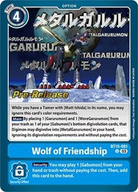 Wolf of Friendship (BT15-091 U) [Exceed Apocalypse Pre-Release Cards]
