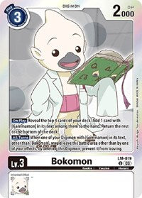 Bokomon (English Exclusive) (LM-019 U) [Exceed Apocalypse]