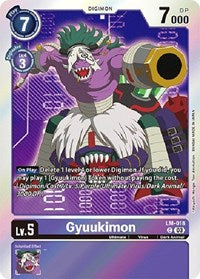 Gyuukimon (English Exclusive) (LM-018 C) [Exceed Apocalypse]