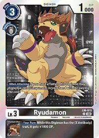 Ryudamon (English Exclusive) (LM-015 C) [Exceed Apocalypse]