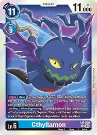 Cthyllamon (English Exclusive) (LM-006 C) [Exceed Apocalypse]