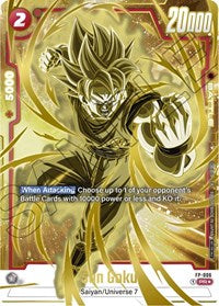 Son Goku - FP-006 (Gold) (FP-006) [Fusion World Promotion Cards and Packs]
