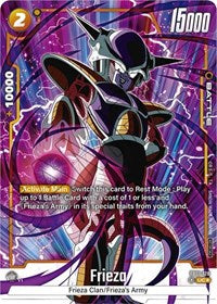 Frieza - FB01-128 (Tournament Pack -Winner- 01) (FB01-128) [Tournament and Championship Promos]