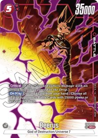 Beerus - FB01-023 (Alternate Art) (FB01-023) [Awakened Pulse]