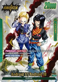 Android 17 - FB01-070 (Alternate Art) (FB01-070) [Awakened Pulse]