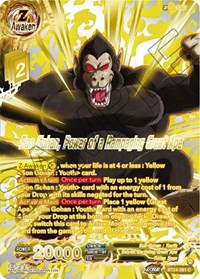 Son Gohan, Power of a Rampaging Great Ape (Collector Booster Gold) (BT24-081) [Beyond Generations]