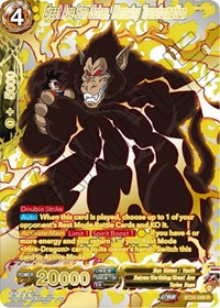 Great Ape Son Gohan, Menacing Transformation (Collector Booster Gold) (BT24-089) [Beyond Generations]