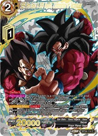 SS4 Son Goku & SS4 Vegeta, Combination of Techniques (Collector Booster Gold) (BT24-114) [Beyond Generations]