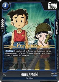 Haru/Maki (FB01-054) [Awakened Pulse Pre-Release Cards]