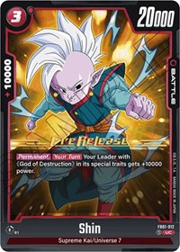 Shin (FB01-012) [Awakened Pulse Pre-Release Cards]