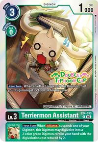 Terriermon Assistant (Reprint) (EX4-033 R) [Starter Deck 17: Double Typhoon Advanced Deck Set Pre-Release Cards]