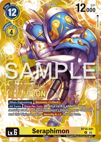 Seraphimon (2024 Regionals Champion) (BT14-041 R) [Blast Ace]