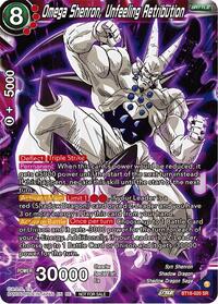 Omega Shenron, Unfeeling Retribution (Deluxe Pack 2024 Vol.1) (BT18-020) [Promotion Cards]
