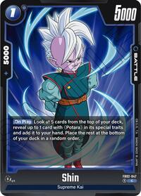 Shin (FB02-047) [Blazing Aura]