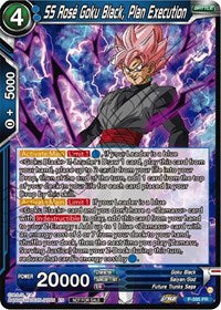 SS Rose Goku Black, Plan Execution (Deluxe Pack 2024 Vol.1) (P-595) [Promotion Cards]
