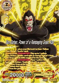 Son Gohan, Power of a Rampaging Great Ape (Collector Booster Silver) (BT24-081) [Beyond Generations]