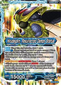 Hirudegarn // Hirudegarn, Resurrected Demon Statue (Collector Booster Foil) (BT24-026) [Beyond Generations]