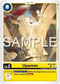 Upamon (BT16-003 U) [Beginning Observer]
