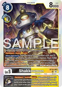 Shakkoumon (BT16-063 SR) [Beginning Observer]
