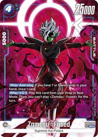 Zamasu : Fused - FB02-044 (Alternate Art) (FB02-044) [Blazing Aura]