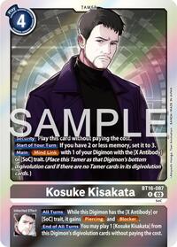 Kosuke Kisakata (BT16-087 R) [Beginning Observer]