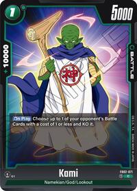 Kami (FB02-071) [Blazing Aura]