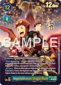 Imperialdramon: Dragon Mode (Alternate Art) (BT16-028 R) [Beginning Observer]