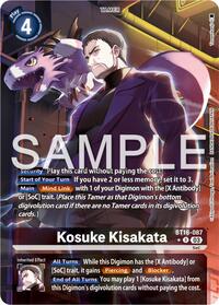 Kosuke Kisakata (Alternate Art) (BT16-087 R) [Beginning Observer]