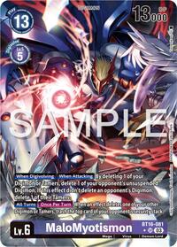MaloMyotismon (Alternate Art) (BT16-081 SR) [Beginning Observer]