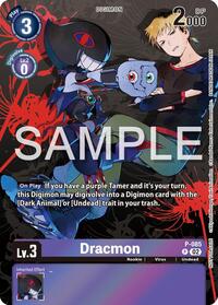 Dracmon - P-085 (Official Tournament Pack Vol.13) (P-085 P) [Digimon Promotion Cards]