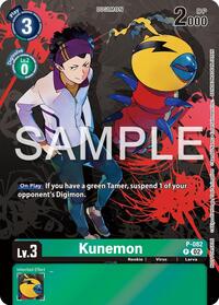 Kunemon - P-082 (Official Tournament Pack Vol.13) (P-082 P) [Digimon Promotion Cards]