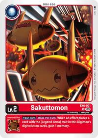 Sakuttomon (EX6-001 U) [Infernal Ascension]