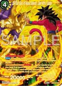 SS4 Son Goku Vs Nuova Shenron, Clash With a Soldier (SPR) (BT25-107) [Legend of the Dragon Balls]