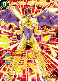 Nuova Shenron, Blazing Blaster Meteor (SPR) (BT25-114) [Legend of the Dragon Balls]