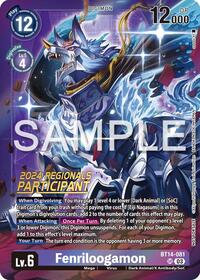 Fenriloogamon (2024 Regionals Participant) (BT14-081 SR) [Blast Ace]