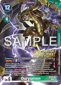 Ouryumon (2024 Regionals Participant) (BT15-067 R) [Exceed Apocalypse]