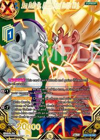 Son Goku Vs. Frieza, Final Battle Wish (DBR) (BT25-139) [Legend of the Dragon Balls]